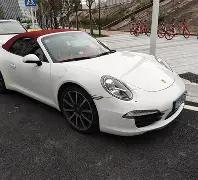 章子怡透露,醒醒自幼便,接触高档珠,乐鱼体育,乐鱼体育官网,乐鱼体育官方,乐鱼体育下载