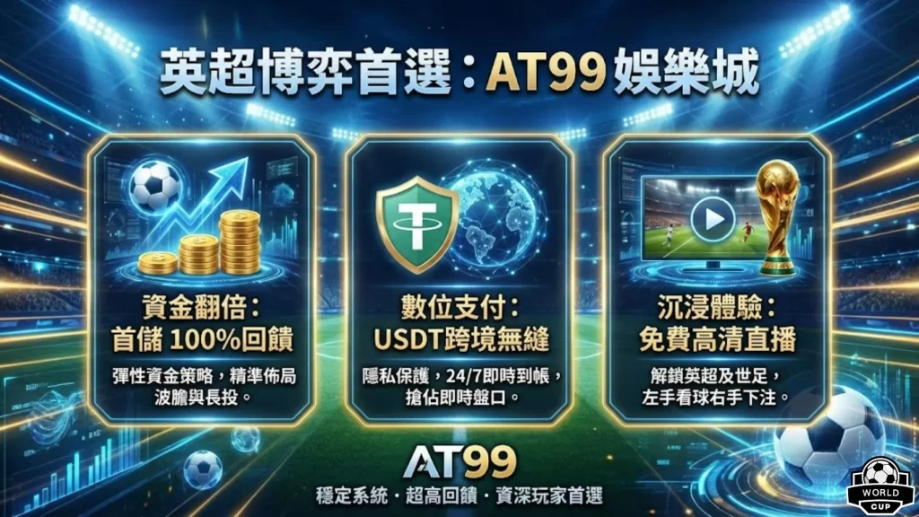 穿越时光的,冒险者,新篇降临,乐鱼体育,乐鱼体育官网,乐鱼体育官方,乐鱼体育下载