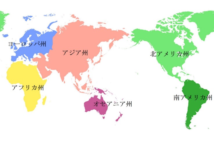 乐鱼体育,产品,乐鱼体育官网,乐鱼体育,乐鱼体育官网,乐鱼体育官方,乐鱼体育下载