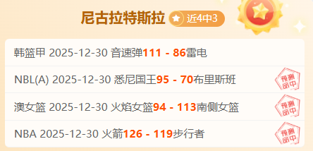 乐鱼体育,资讯,乐鱼体育官网,乐鱼体育,乐鱼体育官网,乐鱼体育官方,乐鱼体育下载