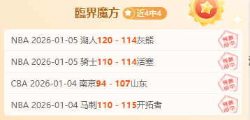 乐鱼体育,资讯,乐鱼体育官网,乐鱼体育,乐鱼体育官网,乐鱼体育官方,乐鱼体育下载