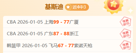 乐鱼体育,产品,乐鱼体育官网,乐鱼体育,乐鱼体育官网,乐鱼体育官方,乐鱼体育下载