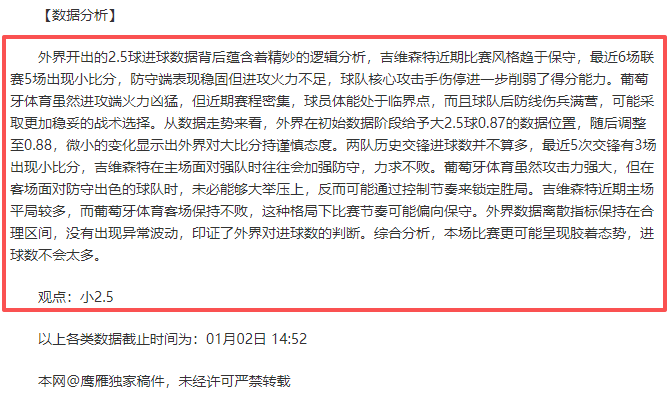 乐鱼体育,产品,乐鱼体育官网,乐鱼体育,乐鱼体育官网,乐鱼体育官方,乐鱼体育下载