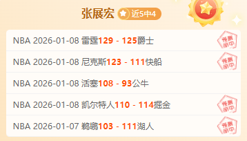 赛季中超进,球盛宴,总进球数再,乐鱼体育,乐鱼体育官网,乐鱼体育官方,乐鱼体育下载