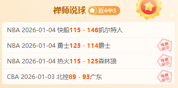 哈兰德梅开,二度,基米希读秒,乐鱼体育,乐鱼体育官网,乐鱼体育官方,乐鱼体育下载