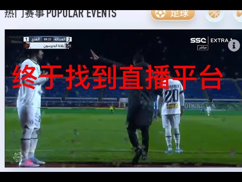 亞足聯紅牌,規定跨賽季,生效,乐鱼体育,乐鱼体育官网,乐鱼体育官方,乐鱼体育下载