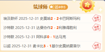 数据迷航中,的力量对决,克甲争霸战,乐鱼体育,乐鱼体育官网,乐鱼体育官方,乐鱼体育下载