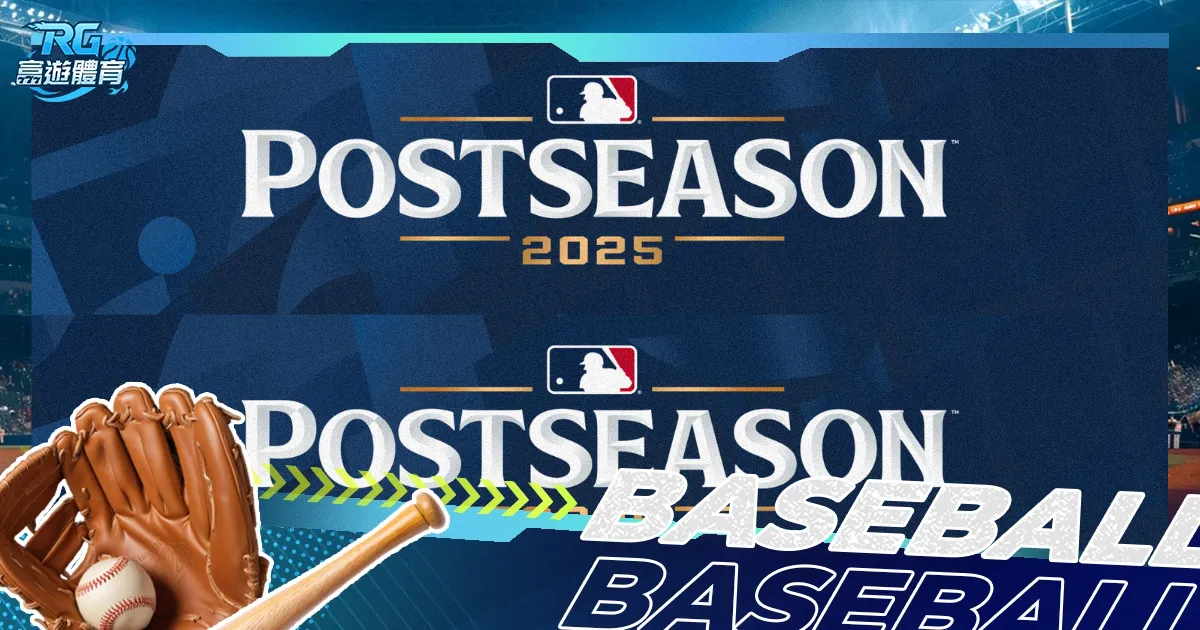 国乒女单半,决赛,孙颖莎王曼,乐鱼体育,乐鱼体育官网,乐鱼体育官方,乐鱼体育下载