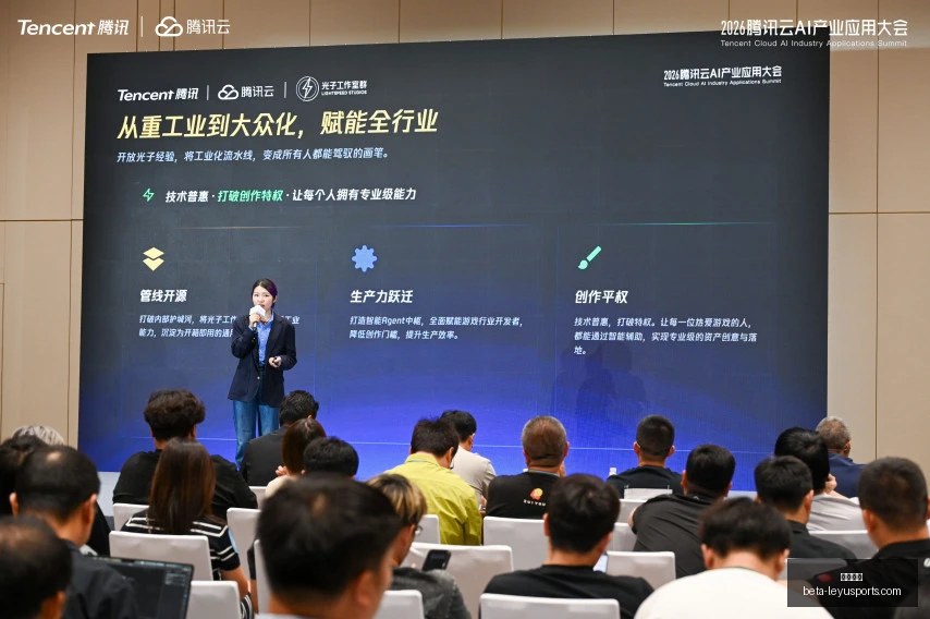 最新攻略,中国主场挑,战泰国,乐鱼体育官网,乐鱼体育App,乐鱼体育直播,乐鱼体育登录,乐鱼体育平台