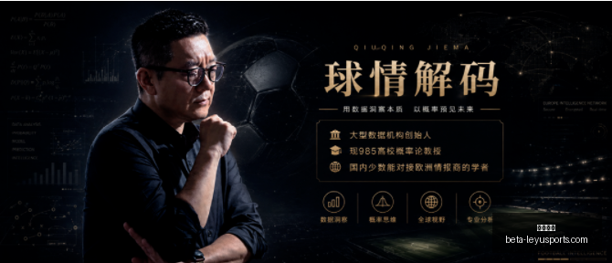 乐鱼体育,乐鱼体育官网,乐鱼体育App,乐鱼体育官网,乐鱼体育App,乐鱼体育直播,乐鱼体育登录,乐鱼体育平台