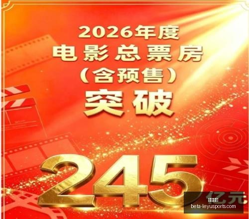 西汉姆竞技,赛果预测,期足彩攻略,乐鱼体育官网,乐鱼体育App,乐鱼体育直播,乐鱼体育登录,乐鱼体育平台