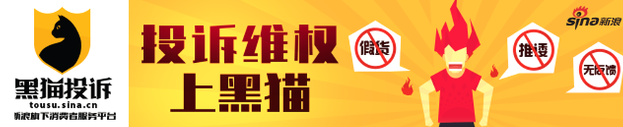 年全新联想,扬天,笔记本,乐鱼体育官网,乐鱼体育App,乐鱼体育直播,乐鱼体育登录,乐鱼体育平台