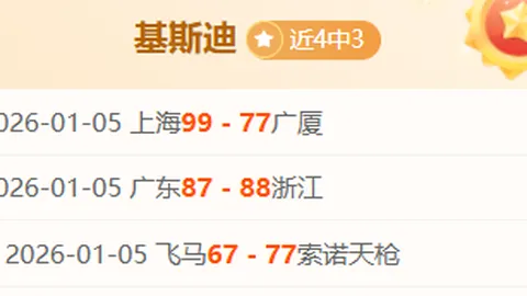 乐鱼体育 产品 111339 m74