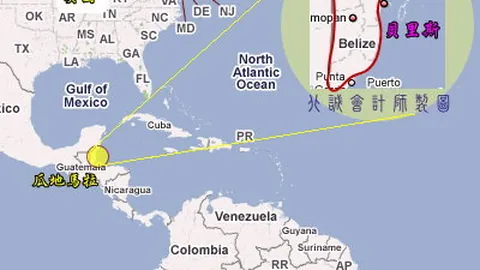 乐鱼体育 资讯 110914 cr3