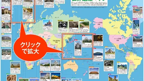 艾登-海文持续佩戴护具治疗，曼联新星康复进程缓慢