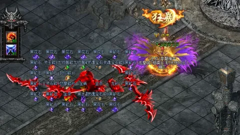 梅里尔巧妙传球，莫布里三分球轻松命中